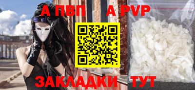 jwh Кимры