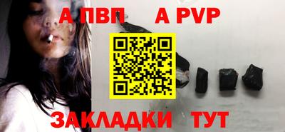 скорость Кингисепп