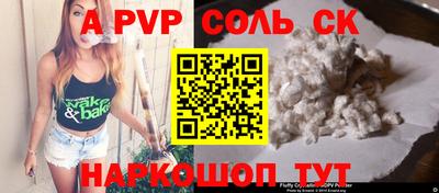jwh Кимры