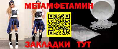 jwh Кимры