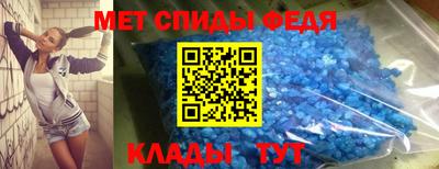 скорость Кингисепп