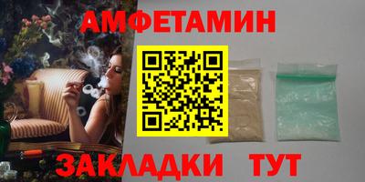 МДПВ Кинель
