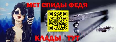 скорость Кингисепп