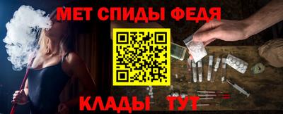 jwh Кимры