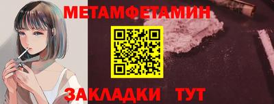 jwh Кимры