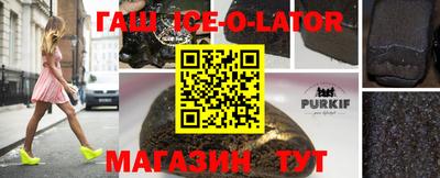 скорость Кингисепп