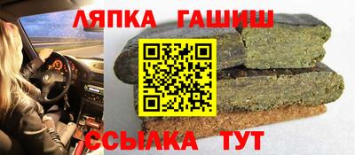 скорость Кингисепп