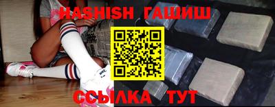 МДПВ Кинель