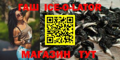 скорость Кингисепп