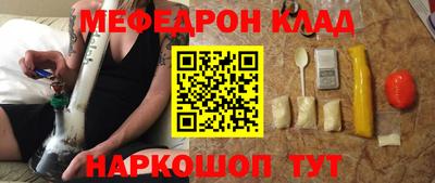 jwh Кимры