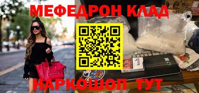 МДПВ Кинель