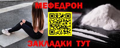 МДПВ Кинель