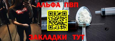 jwh Кимры