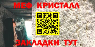 скорость Кингисепп