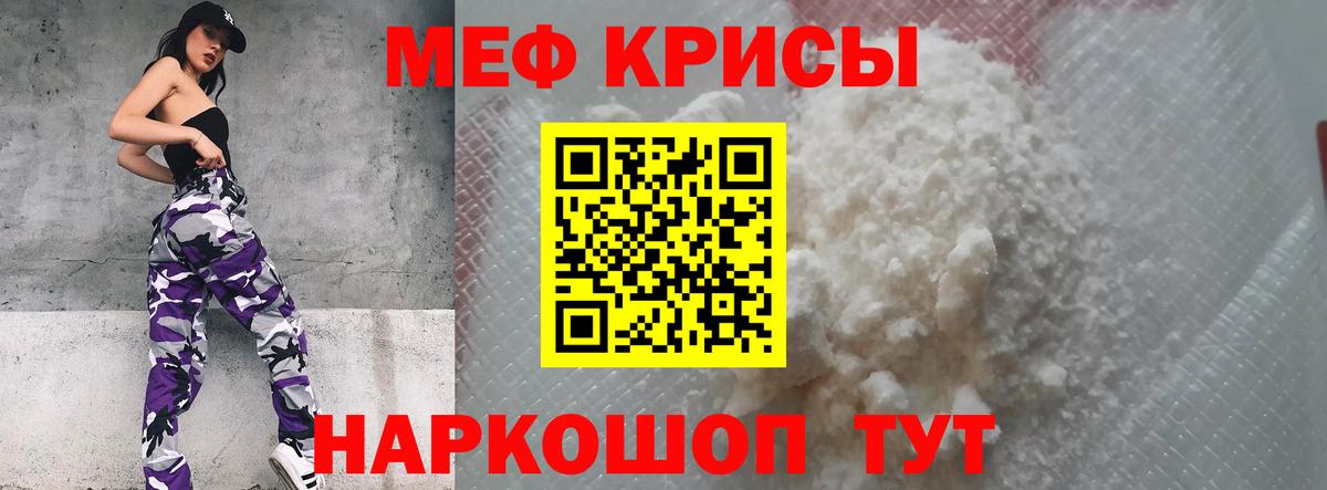 Hash Oil  ЛЁД  Магазины продажи наркотиков  МАРИХУАНА  Торжок  Мяу-Мяу  Диски  Гашик  КОКАИН  Вход с VPN 