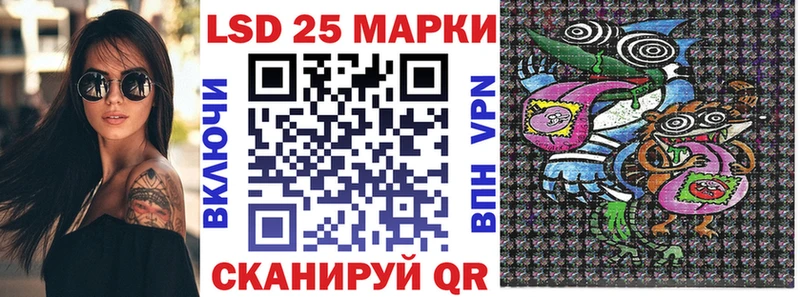 Наркотические марки 1,5мг  наркота  Торжок 